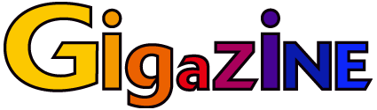 GIGAZINE